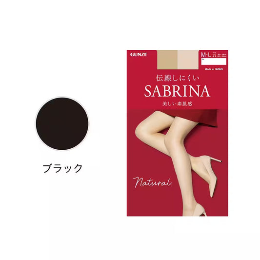 GUNZE 郡是 SABRINA Natural 素肌感 不勾絲 絲襪